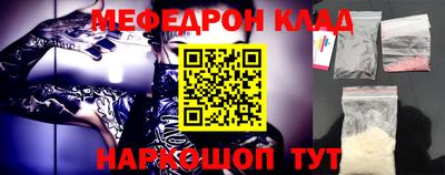 не бодяженный Ярославль