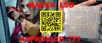 метадон Анапа