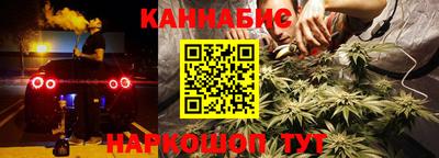 метадон Анапа