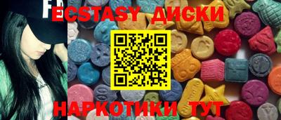 не бодяженный Ярославль