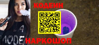 метадон Анапа