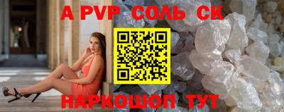 не бодяженный Ярославль