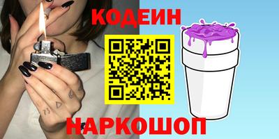 бошки Янаул