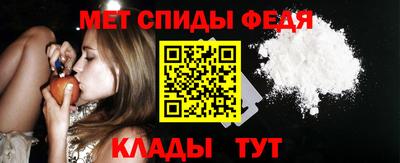 синтетический гашиш Ангарск