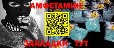 бошки Янаул