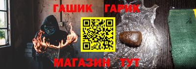 метадон Анапа